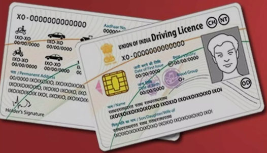40 வயதிற்கு மேற்பட்டவர்கள் ஓட்டுநர் உரிமம் - புதிய கட்டுப்பாடு