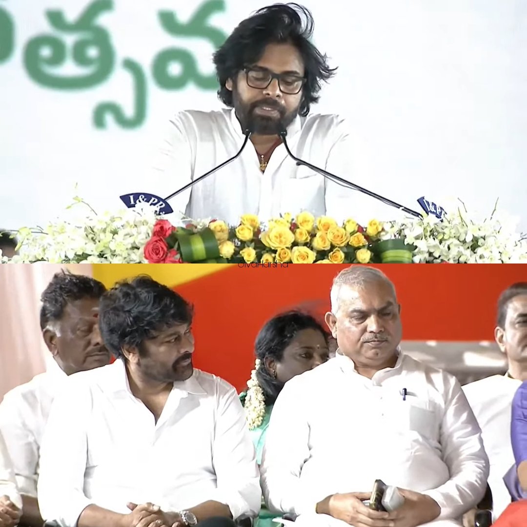 ஆந்திர முதல்வராக பதவியேற்றார் சந்திரபாபு நாயுடு