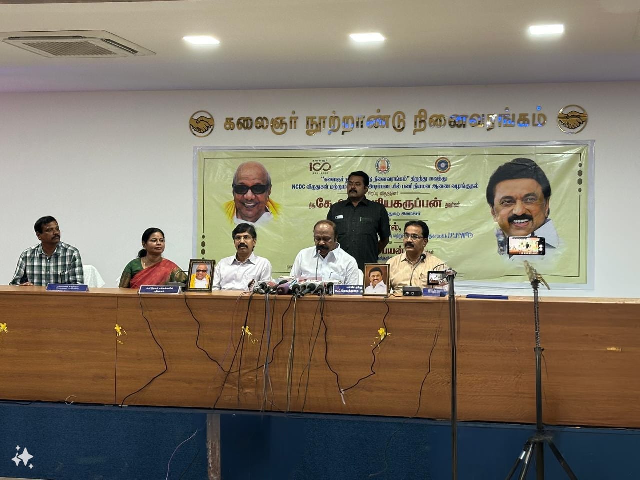 கூட்டுறவுத் துறையில் தொடர்ந்து காலி பணியிடங்கள் நிரப்பப்பட்டு வருகிறது- அமைச்சர் பெரியகருப்பன்