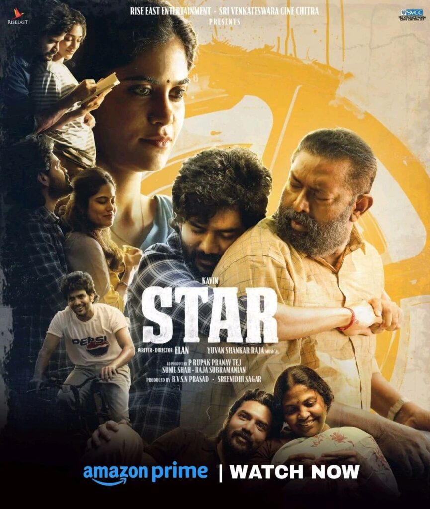 கவின் நடிப்பில் வெளியான 'ஸ்டார்'.... ஓடிடியில் வெளியீடு!