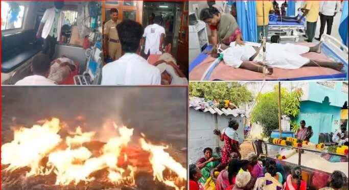 கள்ளக்குறிச்சியில் விஷச்சாராயம் குடித்து 47 பேர் பலி