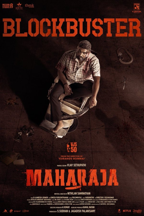 மின்னல் வேகத்தில் 50 கோடியை நெருங்கும் விஜய் சேதுபதியின் 'மகாராஜா'!