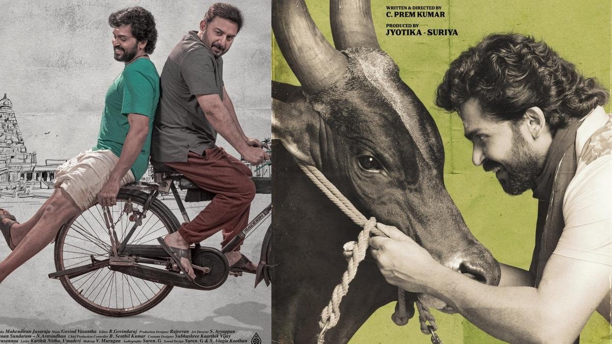 கார்த்தி, அரவிந்த்சாமியின் 'மெய்யழகன்' பட ட்ரெய்லர் வெளியீடு!