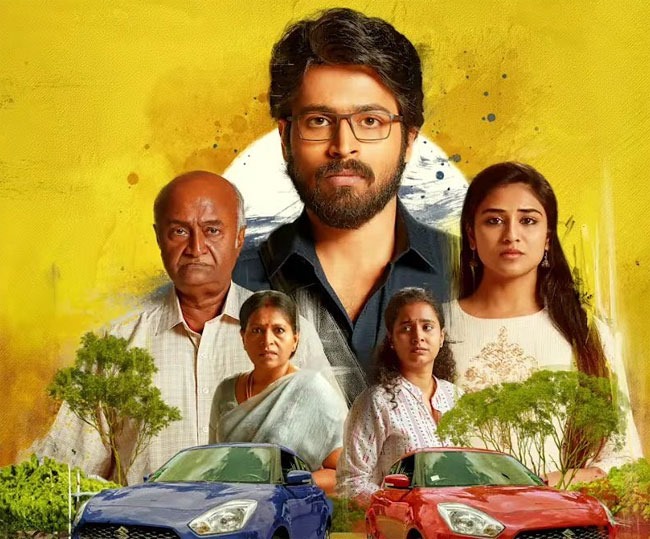 அதிரடி கிளப்பிய ஹரிஷ் கல்யாணின் 'பார்க்கிங்'.....வருகிறது இரண்டாம் பாகம்!