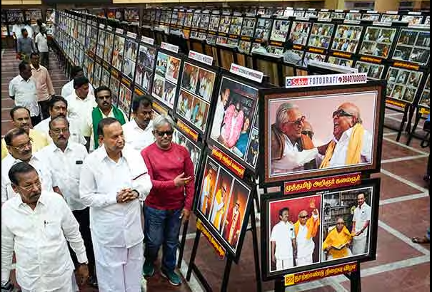 கலைஞர் புகைப்பட கண்காட்சி - 7 ஆம் தேதி வரை நீட்டிப்பு