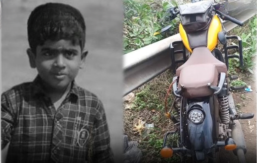 திருமண நாளில் நான்கு வயது மகனனை பறிகொடுத்த தம்பதி