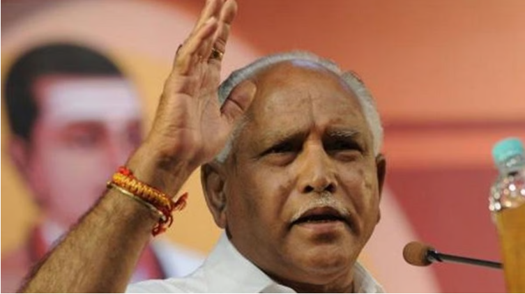 சிறுமி பாலியல் வழக்கில் எடியூரப்பாவுக்கு சிஐடி சம்மன்