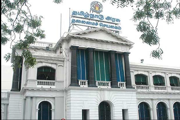 தமிழக அரசு