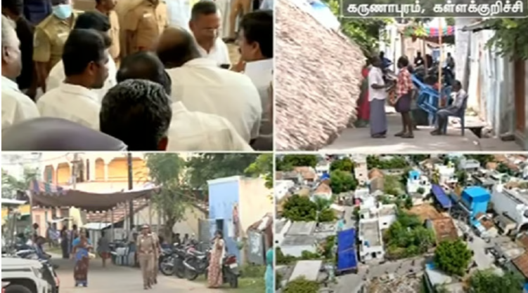 கள்ளக்குறிச்சி விஷச்சாராய விவகாரம் - புனித் பாண்டியன் ஆய்வு