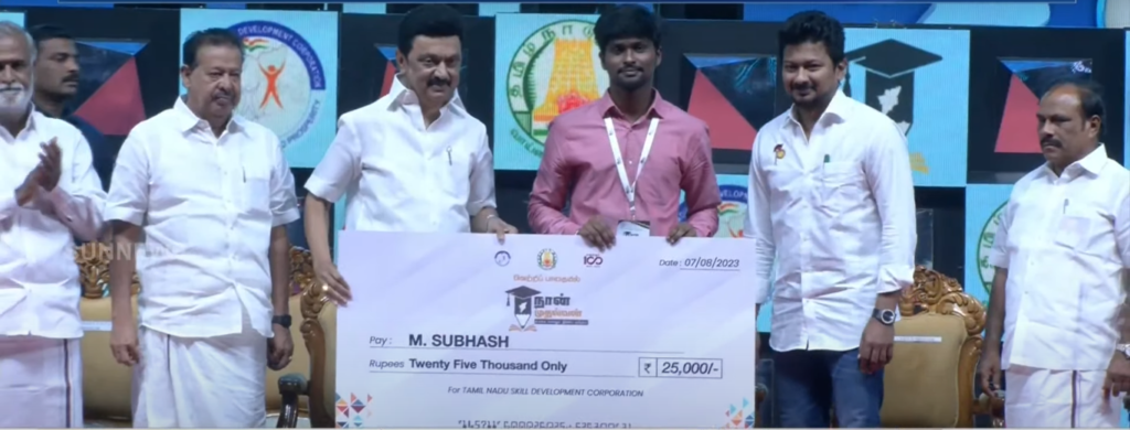 சிறப்பு திறன் பயிற்சி பெற லண்டன் சென்ற தமிழக மாணவா்கள்