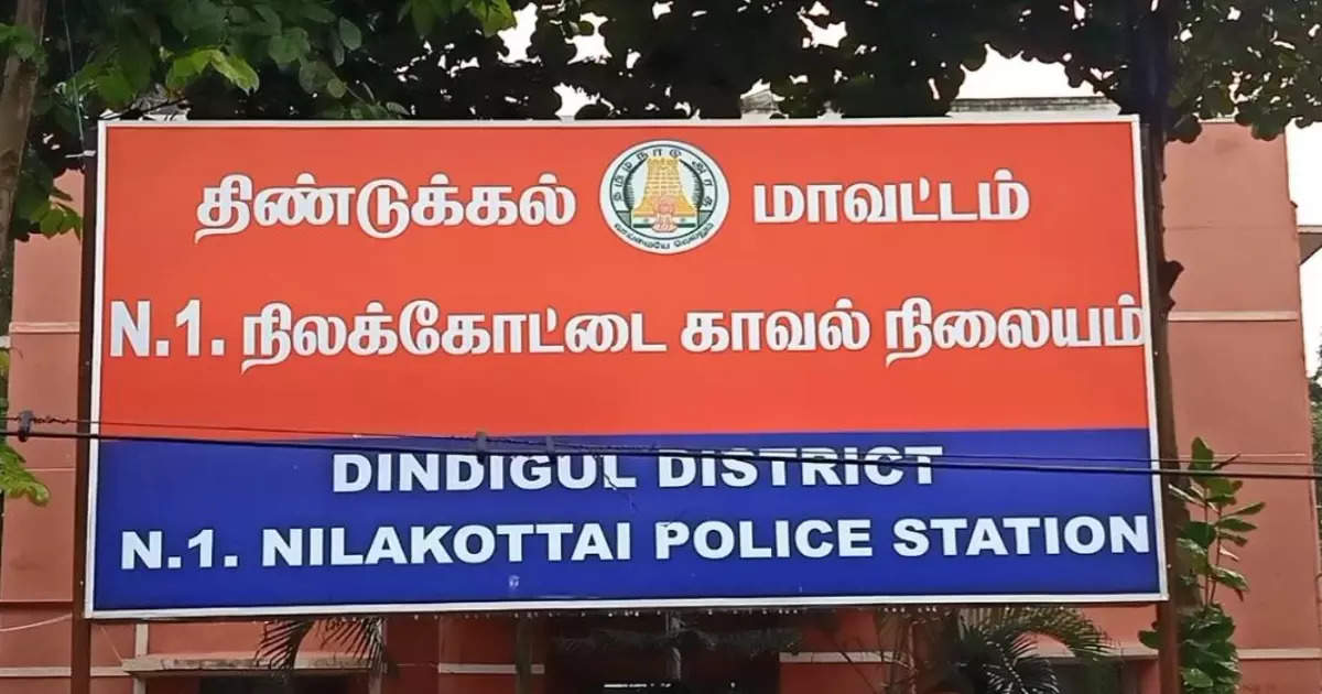 நிலக்கோட்டையில் அடுத்தடுத்து வீடுகளில் பணம் மற்றும் நகைகள் கொள்ளை