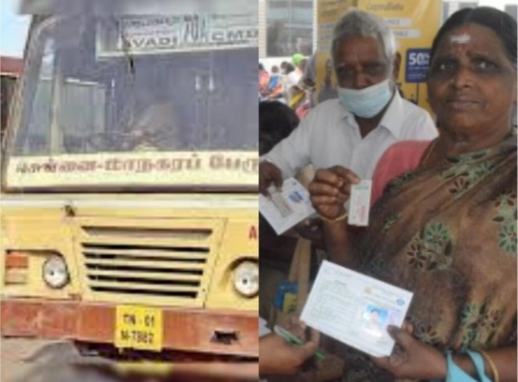 மூத்த குடி மக்களுக்கு கட்டணமில்லா பேருந்து பயணம் டோக்கன்கள் - மாநகரப் போக்குவரத்து கழகம்