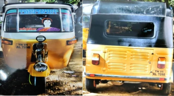 ஆட்டோ பந்தயத்தில் ஈடுபட்ட 7 பேர் கைது