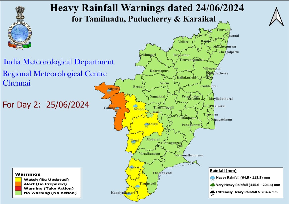 8 மாவட்டங்களில் இன்று கனமழைக்கு வாய்ப்பு