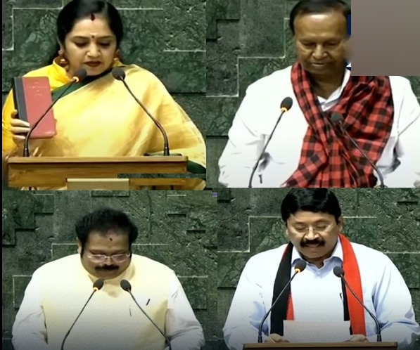 பாராளுமன்ற கூட்டத்தொடர் நாள் 2