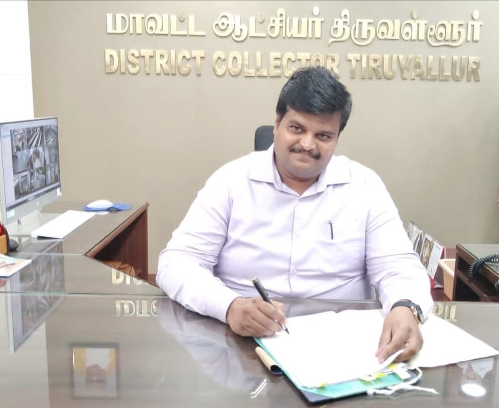 ஜூலை 29 திருவள்ளூர் மாவட்டத்திற்கு உள்ளூர் விடுமுறை