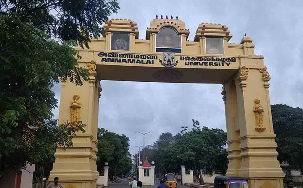அண்ணாமலை பல்கலைக்கழக