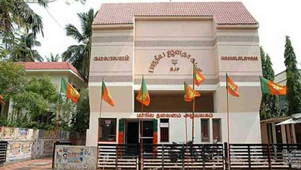 கலையிழந்த பாஜக அலுவலகங்கள்