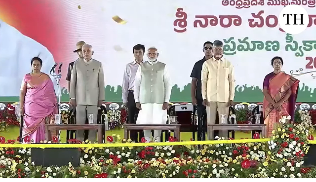 ஜெய் சந்திரபாபு நாயுடு ஜெய் சந்திரபாபு அண்ணகாரு - ஆதரவாளர்கள் முழக்கம்