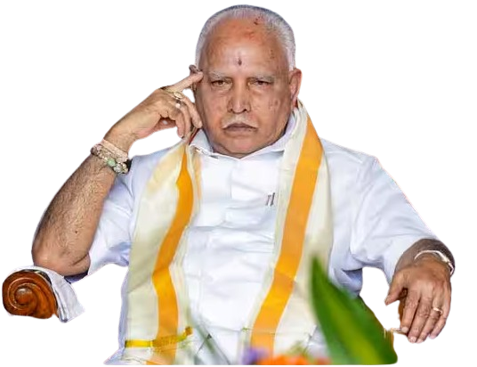 எடியூரப்பா எந்த நேரத்திலும் கைது