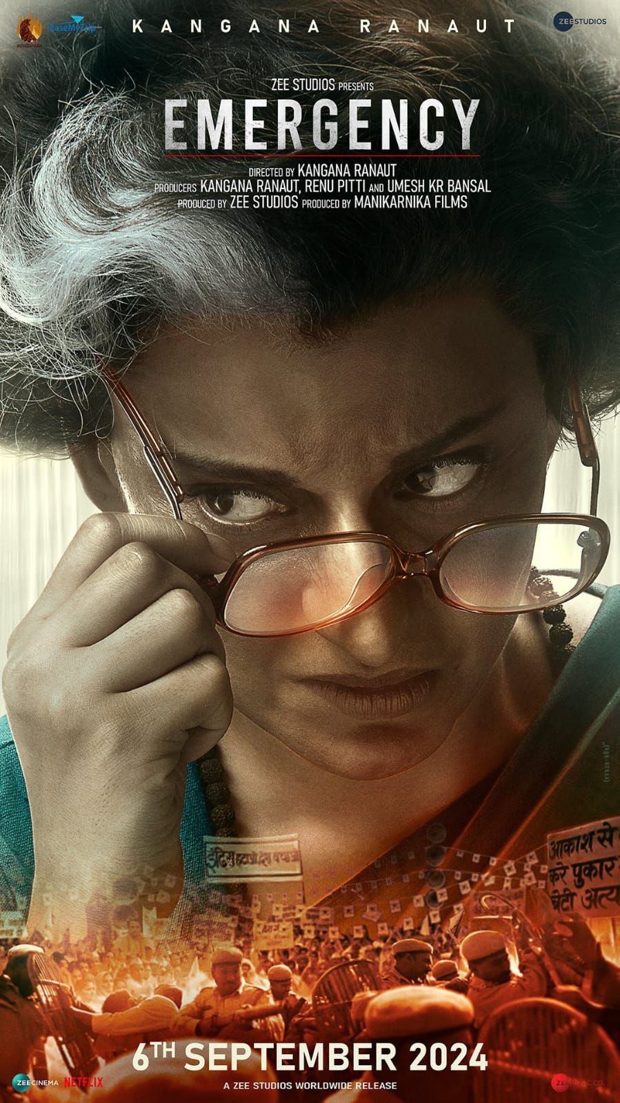 மீண்டும் மீண்டும் தள்ளிப்போன கங்கனாவின் 'எமர்ஜென்சி'..... புதிய ரிலீஸ் தேதி அறிவிப்பு!
