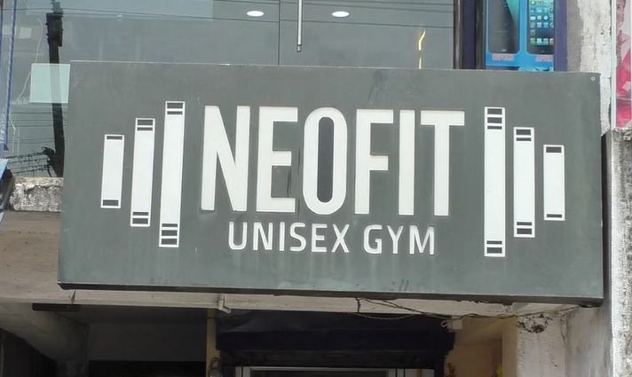  திருமுல்லைவாயல் ஜிம்-ல் பெண்ணுடன் தனிமையில் இருந்த ஜிம் மாஸ்டர்