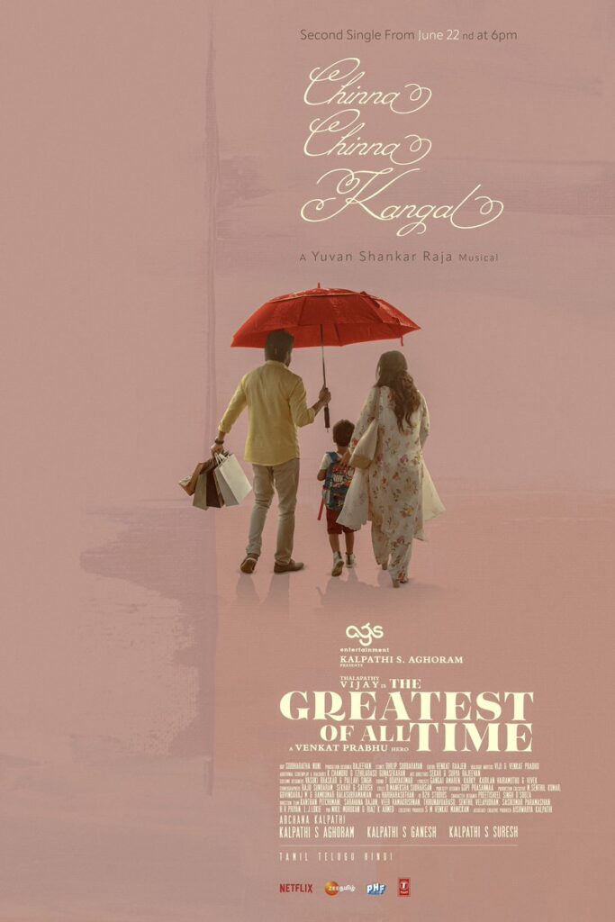 விஜய் குரலில் மற்றுமொரு பாடல் நாளை வெளியீடு..... 'கோட்' படத்தின் புதிய அப்டேட்!