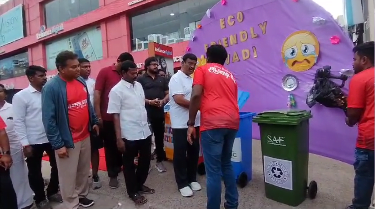 ஆவடியில் ஹாப்பி ஸ்ட்ரீட் - போதை பொருள் விழிப்புணர்வு கொண்டாட்டம்