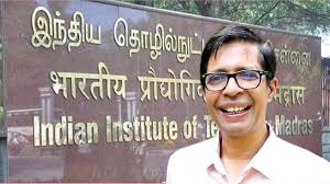 I.I.T. மெட்ராஸ்: டிஜிட்டல் கடல் சார் மற்றும் விநியோக சங்கிலி பாடத்திட்டத்தில் M.B.A. படிப்பு 