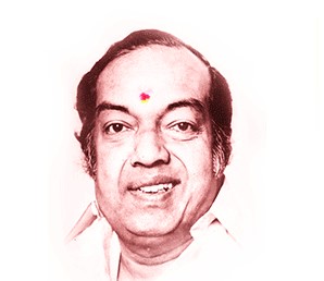 காவியம் படைத்த கவியரசு கண்ணதாசனின் பிறந்தநாள் சிறப்பு பதிவு!