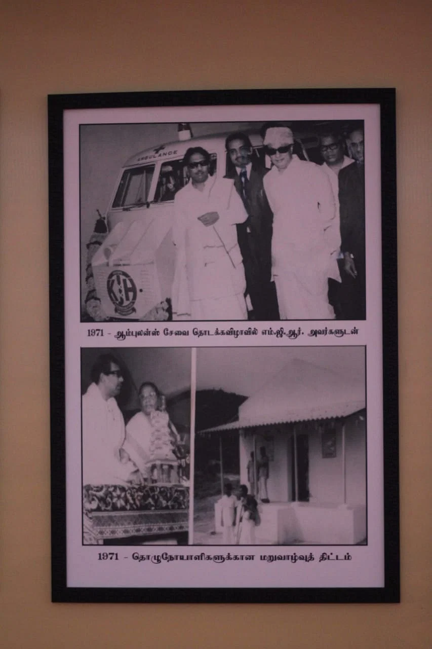 கலைஞர் புகைப்பட கண்காட்சி - 7 ஆம் தேதி வரை நீட்டிப்பு