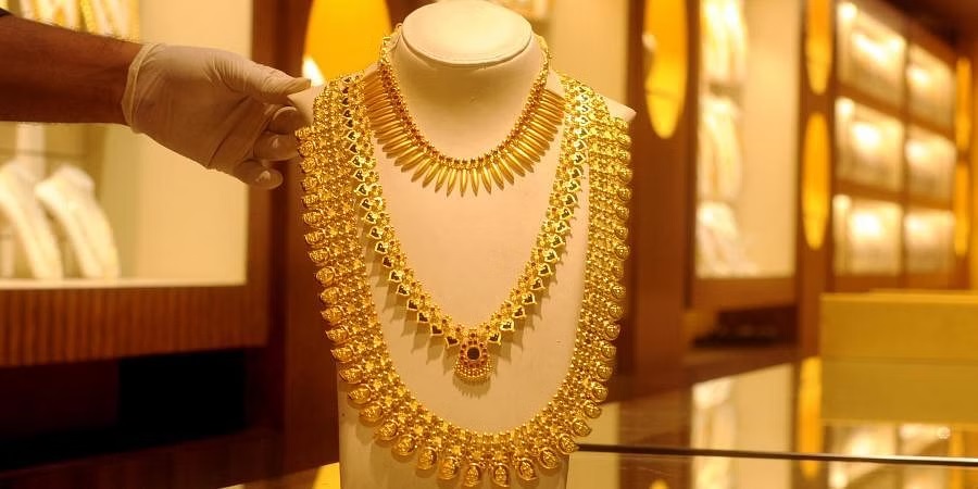 தங்கம் விலை சவரனுக்கு ரூ.600 உயர்வு