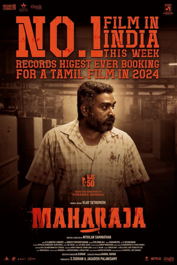 வசூலில் அடித்து தூள் கிளப்பும் 'மகாராஜா'...... விரைவில் 100 கோடியை நெருங்குகிறதா?