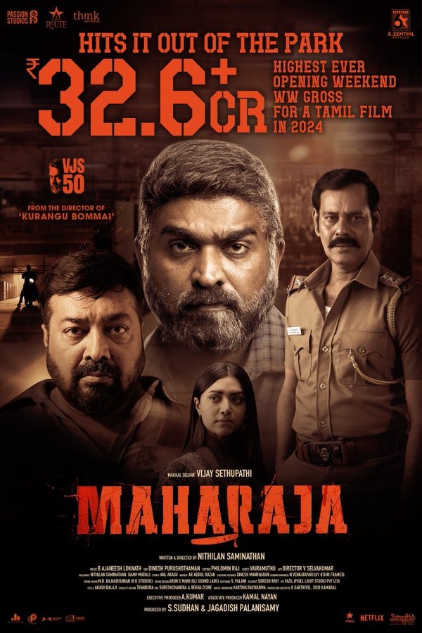 'மகாராஜா' படத்தை நினைத்து கவலைப்பட்ட விஜய் சேதுபதி..... ஆனா இப்போ?