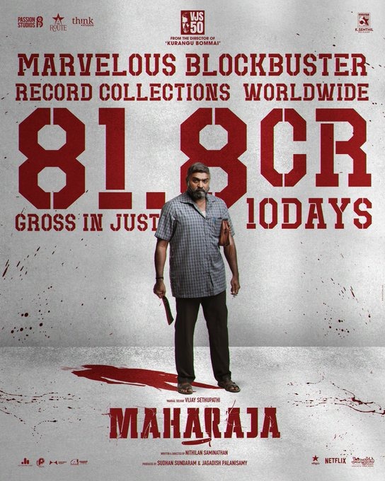 'மகாராஜா' பட இயக்குனரை வாழ்த்திய சிவகார்த்திகேயன்!