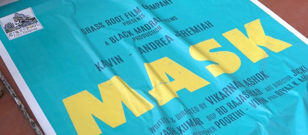 வெற்றிமாறன் தயாரிப்பில் கவின் நடிக்கும் 'மாஸ்க்'..... படப்பிடிப்பு தொடங்கியது!