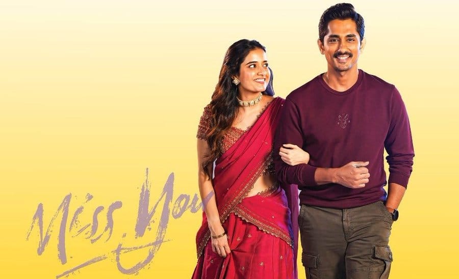 'மிஸ் யூ' படம் தள்ளிப்போனது எனக்கு வருத்தம் அளிக்கிறது .... நடிகை ஆஷிகா ரங்கநாத்!