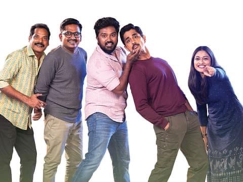 சித்தார்த் நடிப்பில் உருவாகும் 'மிஸ் யூ' படத்தின் டிரைலர் வெளியீடு!