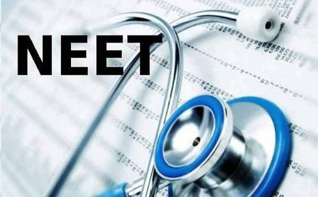 நீட் தேர்வில் எந்த முறைகேடுகளும் நடைபெறவில்லை - உயர் கல்வி அமைச்சகம்