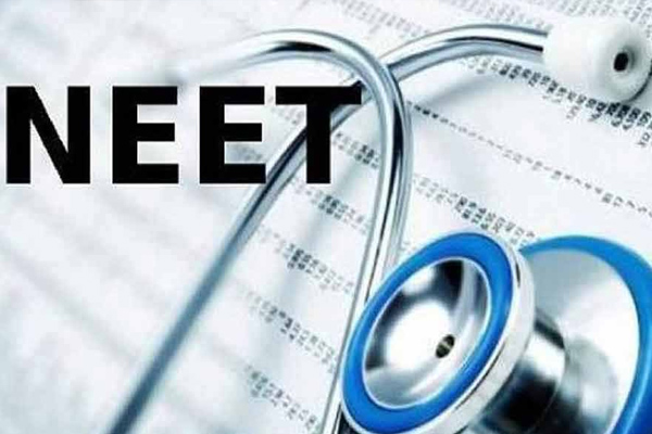நீட் தேர்வு வினாத்தாளில் இருந்த குளறுபடிகளால் அதிர்ச்சி
