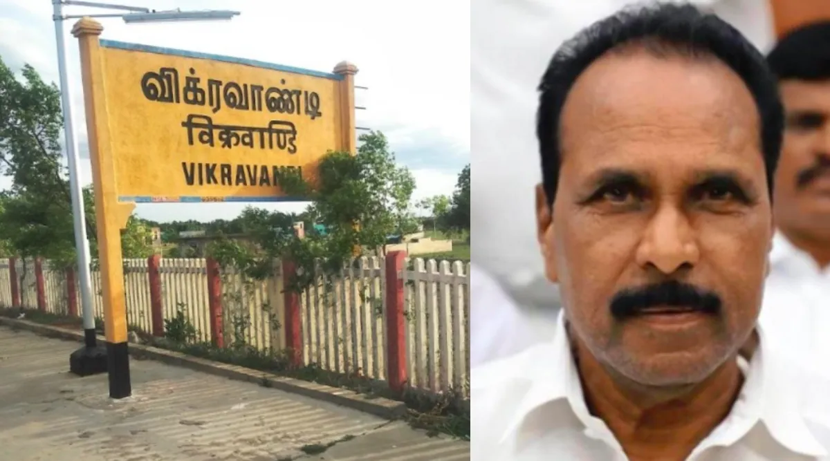 விக்கிரவாண்டி இடைத்தேர்தல் – வேட்புமனு தாக்கல் தொடக்கம்