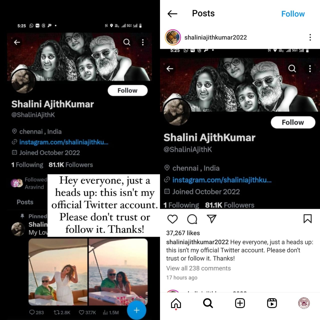 அதை நம்பாதீர்கள்..... ஷாலினி அஜித்குமாரின் இன்ஸ்டா பதிவு!