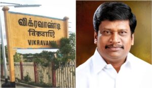 விக்ரவாண்டி இடைத்தேர்தலில் போட்டியிடும் திமுக வேட்பாளர் அறிவிப்பு