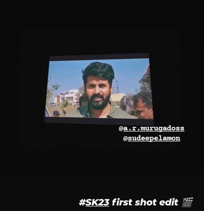 மிஸ்டர் லோக்கல் பட லுக்கில் சிவகார்த்திகேயன்...... 'SK23' ஃபர்ஸ்ட் ஷாட் இணையத்தில் வைரல்!