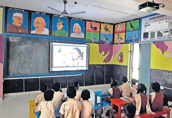 ஸ்மார்ட்  வகுப்பறைகள்