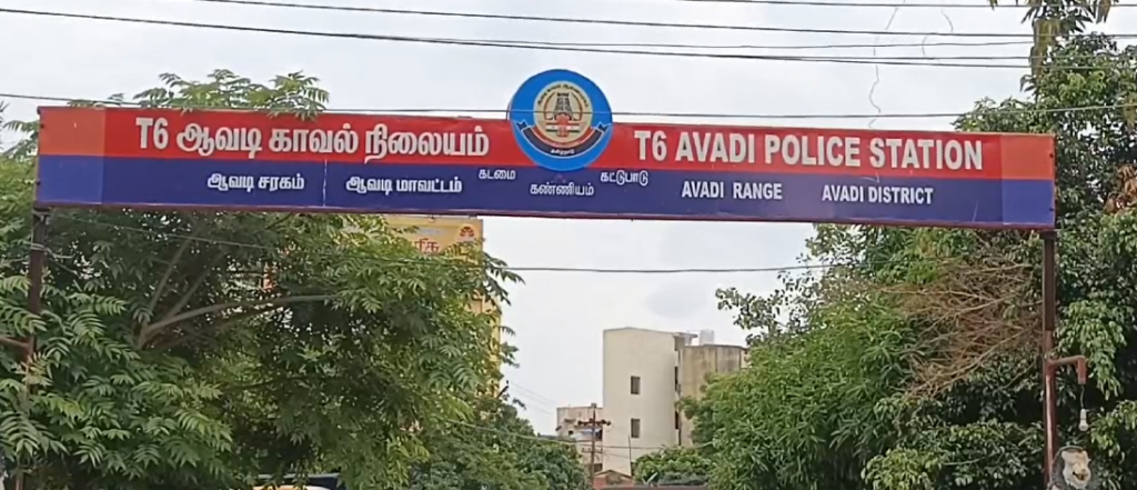 ஆவடியில் வாலிபரை காரில் கடத்தி பணம் பறித்த வழக்கில் இருவர் கைது