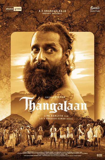 'தங்கலான்' படத்தின் வில்லன் போஸ்டர் வெளியீடு!
