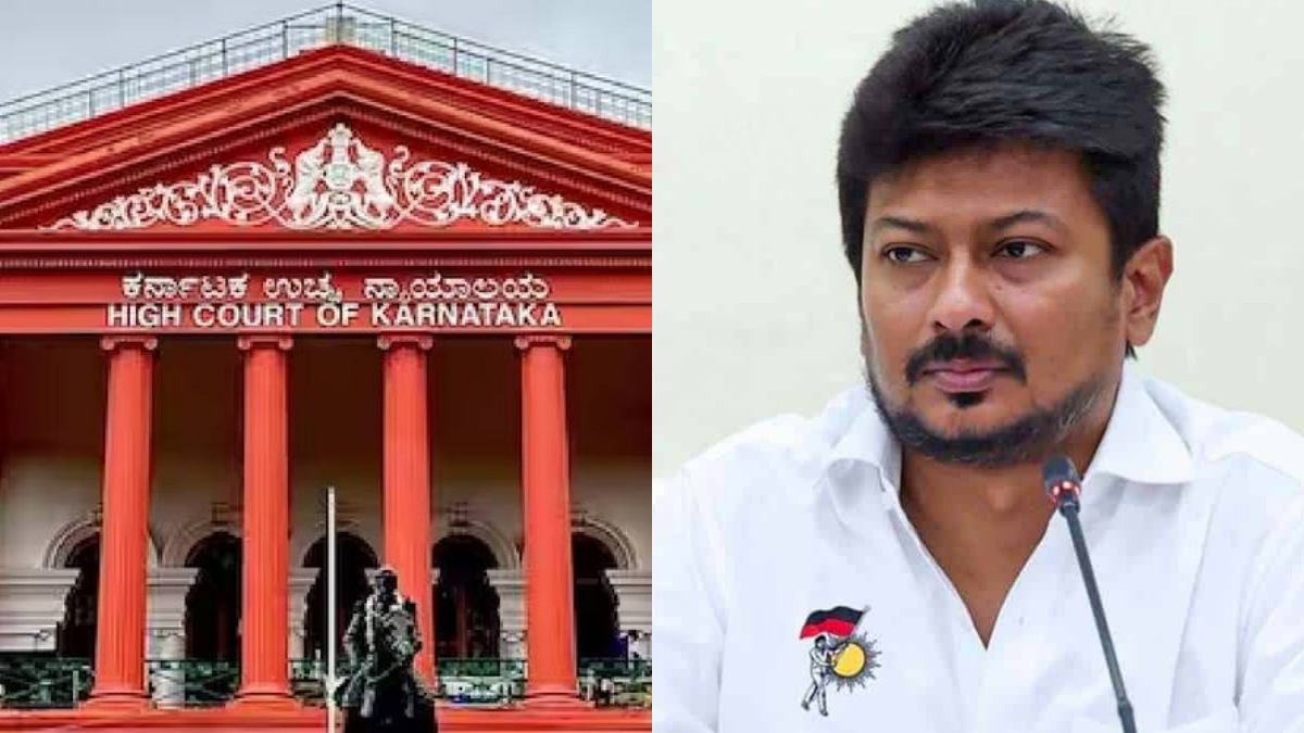 பெங்களூரு நீதிமன்றத்தில் உதயநிதி ஆஜர்