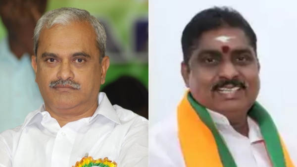 புதுச்சேரியில் காங்கிரஸ் முன்னிலை