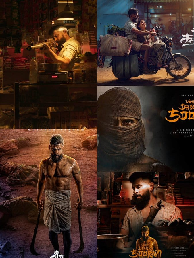 விக்ரம் நடிக்கும் 'வீர தீர சூரன்' ..... இரண்டாம் கட்ட படப்பிடிப்பு எப்போது?